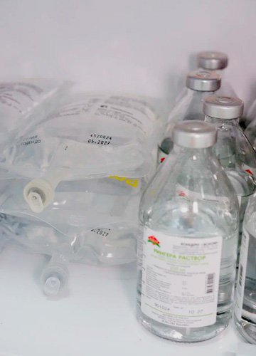 Бутылек с лекарством Рингера